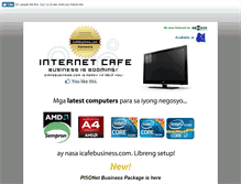 Tablet Screenshot of icafebusiness.com